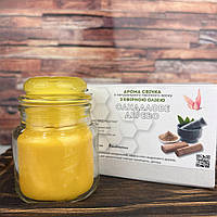 Ароматична свічка з ефірною олією сандалового дерева 100 мл