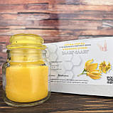 Ароматична свічка з ефірною олією іланг-ілангу 100 мл, фото 4