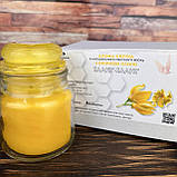 Ароматична свічка з ефірною олією іланг-ілангу 100 мл, фото 3