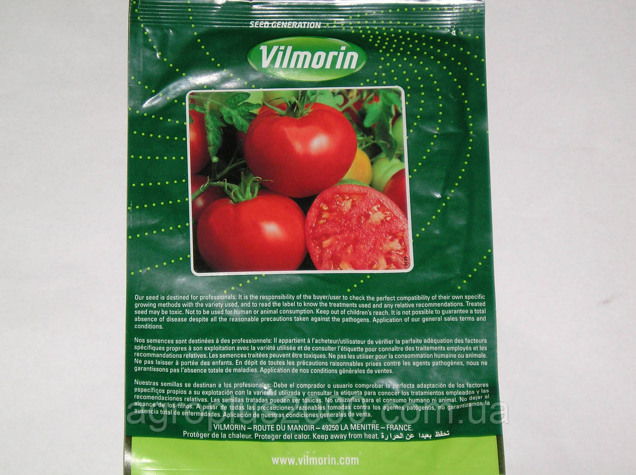 Насіння Томат детермінантний Ольга F1, 1000 насінин Vilmorin