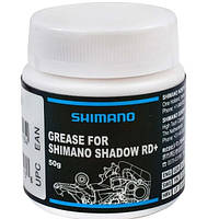 Мастило Shimano Shadow RD+ Y0412100A для перемикачів 50г