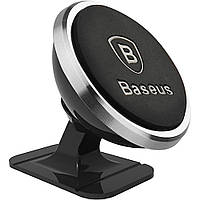 Магнитный автомобильный держатель Baseus 360 Adjustable Magnetic (SUCX140012) Черный