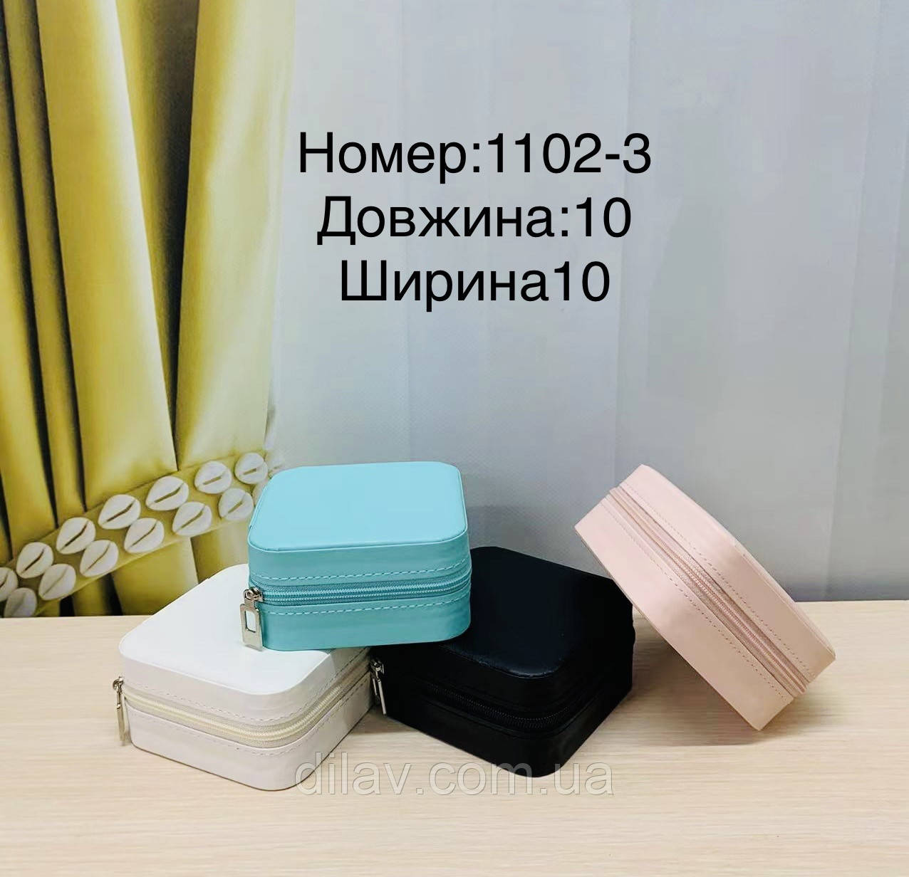 Скринька для прикрас, фото 1