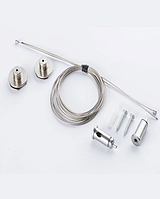 Набір підвісного кріплення магнітного треку Nowodvorski 10170 LVM Suspension Kit IP20 Bl
