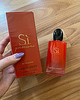 Giorgio Armani Si Passione Туалетная вода 100 ml Джорджио Армани Си Пассион Армани Си Пешн Красные духи Женски