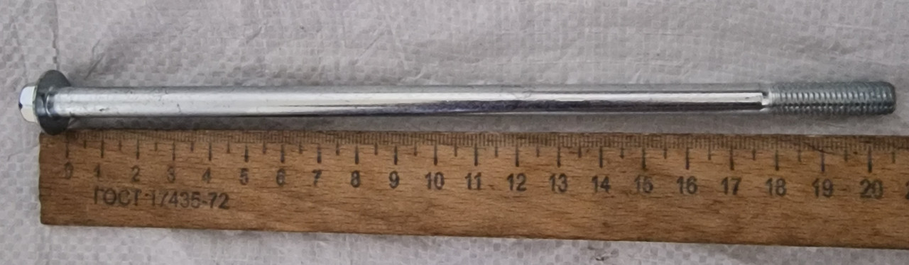 Генератор Болт якоря 2,2-3 квт 168/170f бензиновий двигун, фото 1