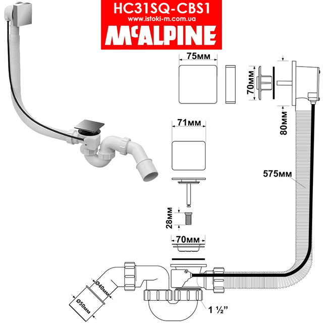 mcalpine україна_mcalpine інтернет магазин_mcalpine_сифон ванна_сифон для глибоких душових піддонів_сифон автомат для ванни_сифон автомат для ванни квадратний хромований hc31sq cbs1 mcalpine_сифон для ванни автомат квадратний хромований hc31sq cbs1 mcalpine з відведенням 40 50 мм_сифон для ванни автомат квадратний хромований hc31sq cbs1 mcalpine_сифон для ванни автомат hc31sq cbs1 mcalpine квадратний хромований_квадратний хромований сифон для ванни hc31sq cbs1 mcalpine_hc31sq cbs1 mcalpine_mcalpine hc31sq cbs1_сифон автомат для ванни автомат_сифон для ванни автомат_Сифон автомат для ванни автомат_Mcalpine сифон для ванни_сифон для ванни mcalpine_сифон для ванни квадратний автомат_сифон автомат для ванни квадратний_сифон для ванни автоматичний_напівавтоматичний сифон для ванни_сифон для ванни автоматичний квадратний_сифон для ванни автомат hc31sq cbs1 преміум квадратний_Сифон для ванни автомат квадратний хромований