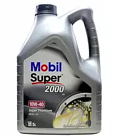 Моторное масло Mobil Super 2000 X1 10W-40 5л (150570) lmo