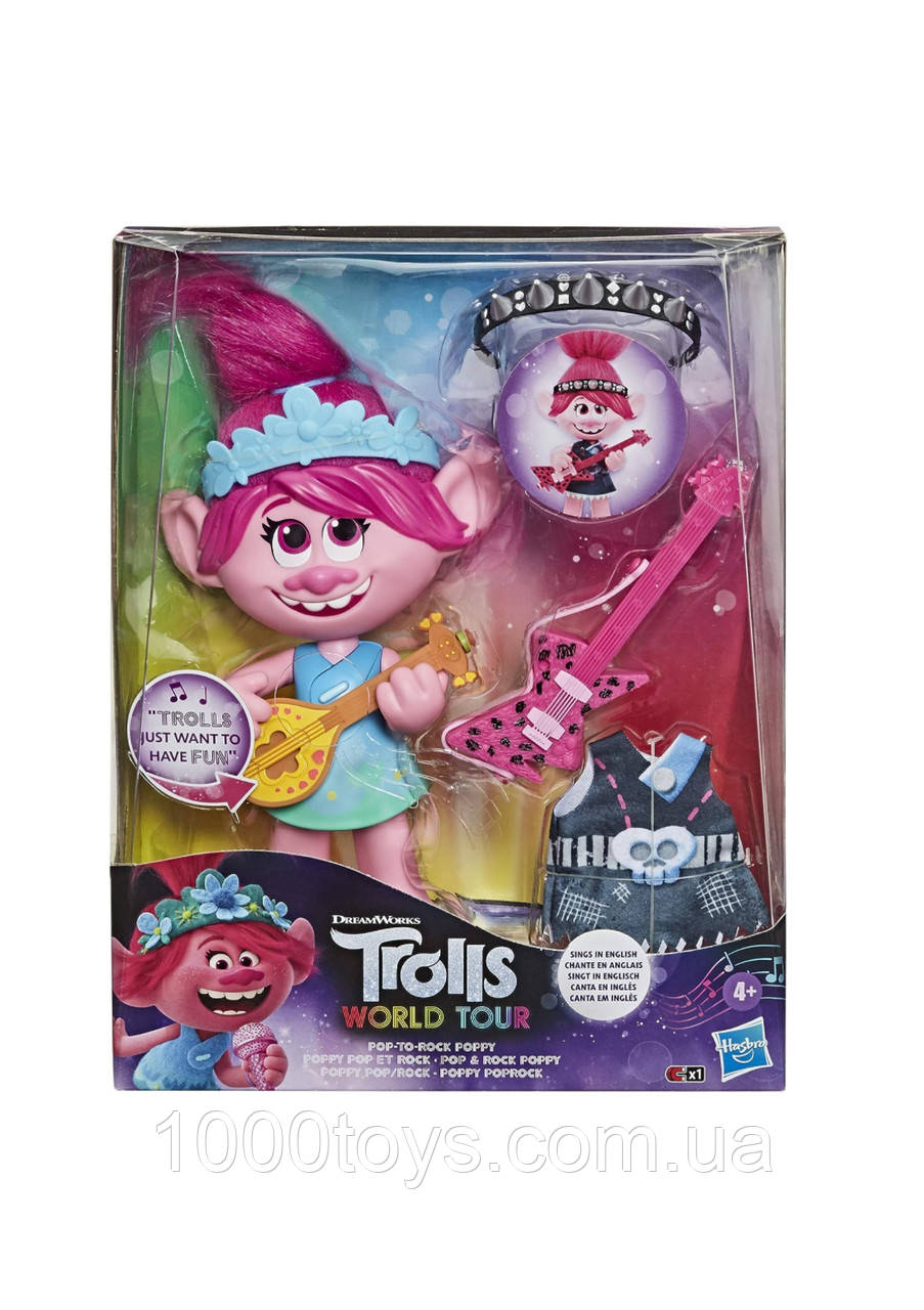 Інтерактивна лялька Hasbro Троль Поппі Розочка рокер Хасбро Trolls  Poppy Singing Doll