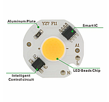 LEd 9w сob Smart IC 220 V 6000 K Круглий світлодіод 9w COB Д26мм., фото 5