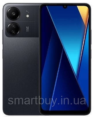 Xiaomi Poco C65 8Gb/256Gb Global Version (гарантія 12 місяців), фото 1