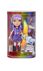 Лялька Rainbow High Райдужний Сюрприз  Рей фіолетова Super Large Amethyst Rae