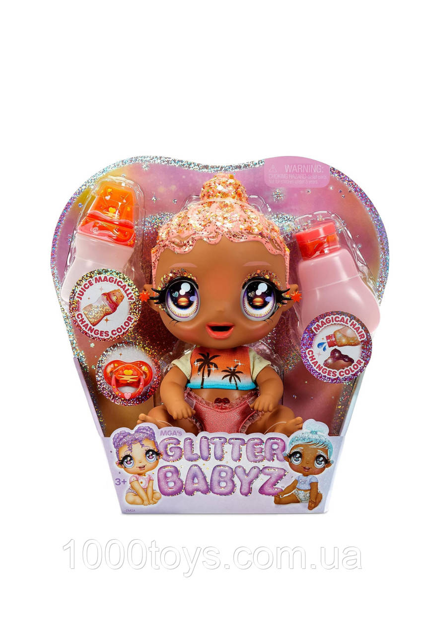 Лялька Glitter Babyz Solana Sunburst Baby Dol  Глітер Бебіс Солана