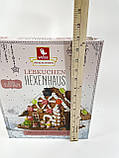 Пряничний будиночок Weiss Lebkuchen Hexenhaus Eisenbahn, 900г, фото 4
