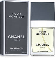 Парфюмированная вода Chanel Pour Monsieur EDP 75мл Шанель Пур Месье Для Месье Оригинал