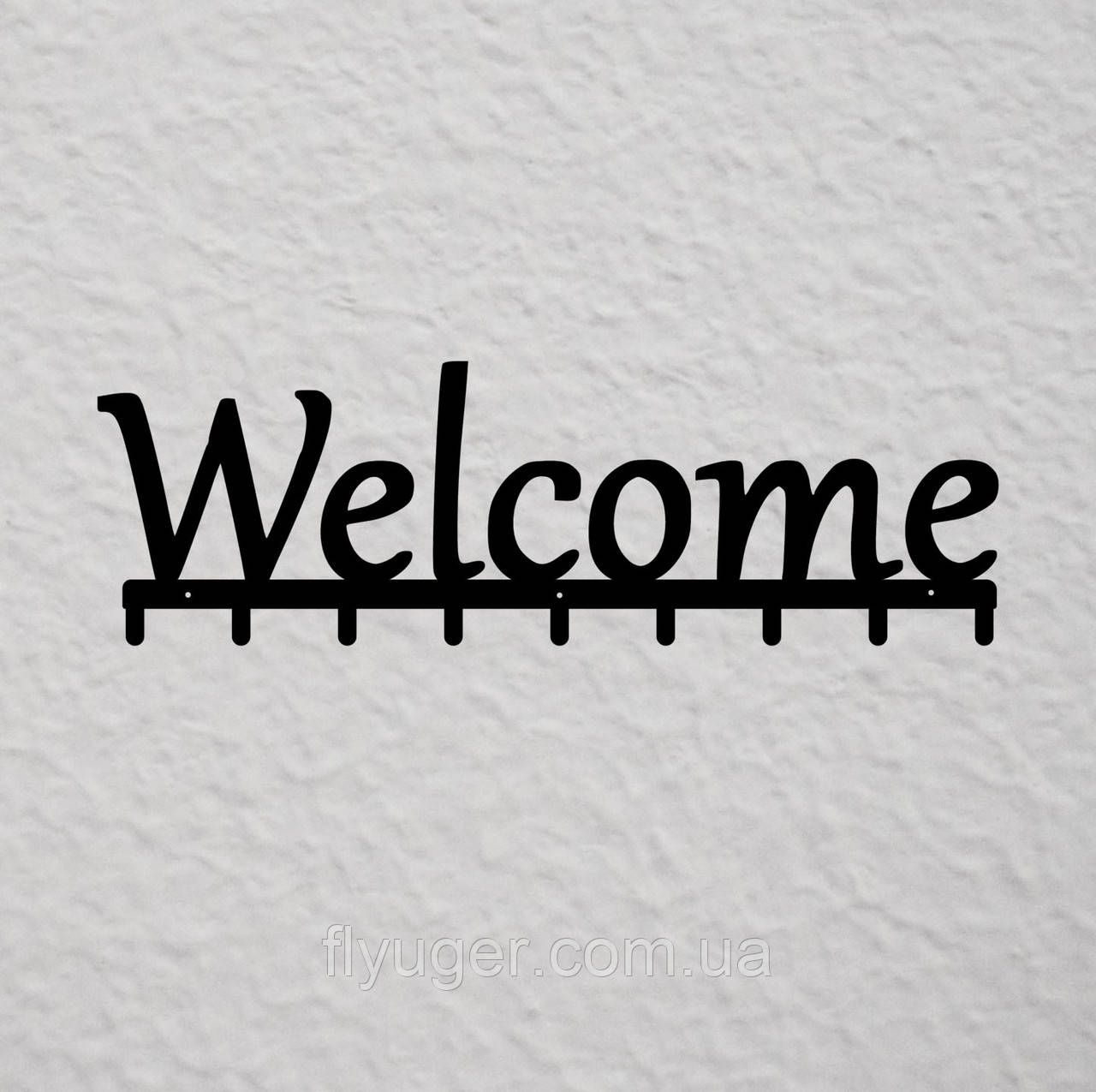 Вішалка для одягу з металу "Welcome" 60 см