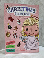 Christmas sticker book. Стихи к праздникам