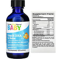 California Gold Nutrition ДГК для детей омега 3 с витамином D3 1050 мг 59 мл 2 жидкий детский сироп Д3 комплек
