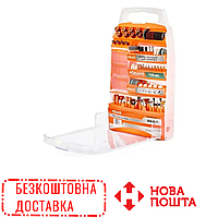 Набір насадок для гравера Sturm 9030-03-S1, 150 шт