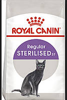 Сухой корм для взрослых стерилизованных кошек Royal Canin Sterilised 2 кг