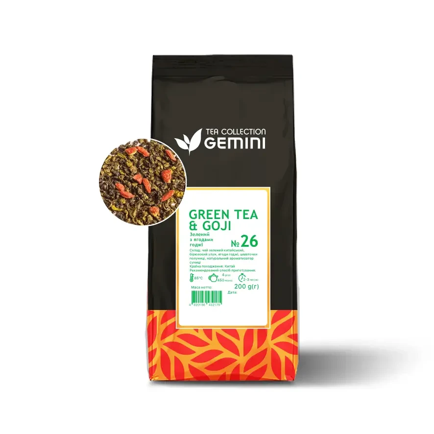Чай листовий Зелений чай з ягодами годжі 100 грам Green Tea Goji, фото 1