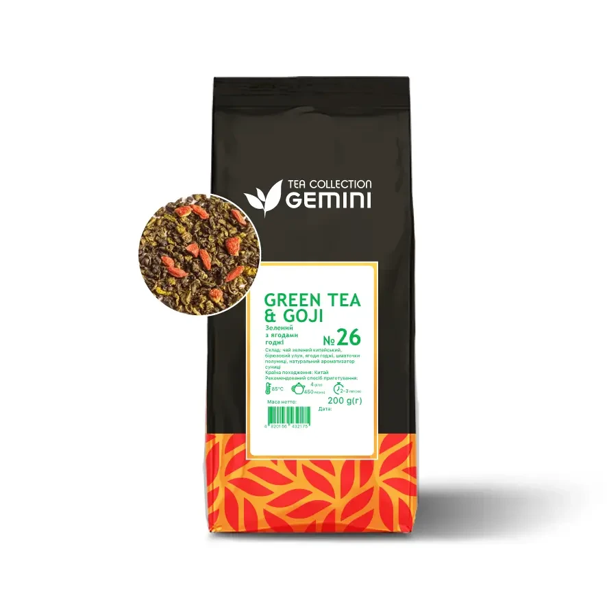 Чай листовий 200 грам Green Tea Goji Зелений чай з ягодами годжі