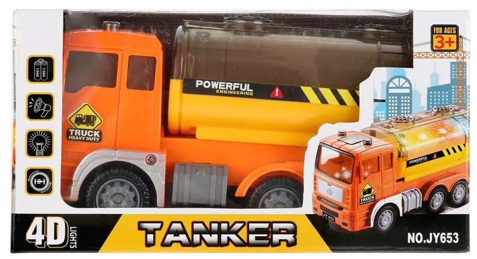 Іграшка Будівельна техніка (Автоцистерна) JY653, фото 1