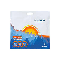 Грілка самонагрівна термохімічна Take Hot 2 шт х 30 г (працює до 10 годин, загальна вага 60 г) ll