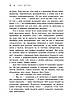 Книга Пісня для тебе. Сара Дессен, фото 11
