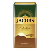 Кофе молотый Jacobs Auslese Klassisch 500 г Германия