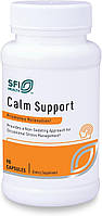 Klaire Calm Support (Cortisol Management) / Підтримка спокою 90 капсул