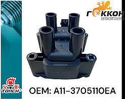 Котушка запалювання Changan: CS35 1.6, EADO 1.6 Chery A1 1.3, A5 1.6 2.0, Amulet 2.0 Tiggo [Torch], TEX-40-078