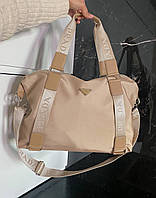 Женская сумка Prada (бежевая) вместительная стильная дорожная сумка Gi5039 vkross