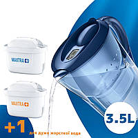 Фильтр для жесткой воды Кувшин Brita Marella XL 3,5 л Синий + картриджи 2 шт