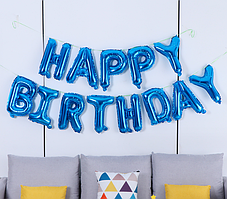 Фольгована гірлянда-напис синя, кулі - літери Happy Birthday, кульки фольговані розмір 40 см