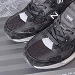 Чоловічі кросівки New Balance 992 (чорні) демісезонні спортивні стильні кроси 6386 Нью Беленс топ, фото 8
