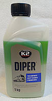 Активна піна для безконтактного миття K2 DIPER 1 кг (DIMER)
