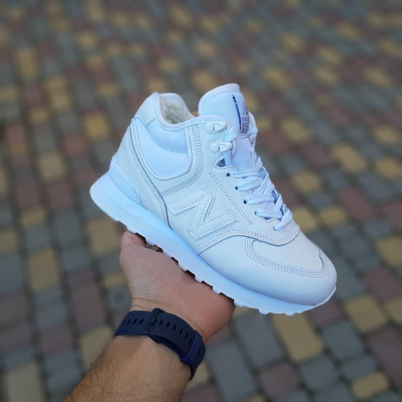 Жіночі зимові кросівки New Balance 574 (білі) повсякденні високі кроси 3860 Нью Беленс vkross, фото 1