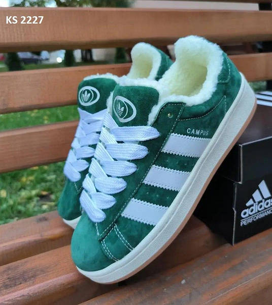Adidas Campus KS 2227 vkross V krossovke 2054807588