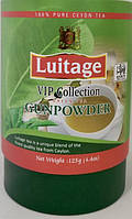 Чай зелений LUITAGE GREEN TEA GUNPOWDER VIP Collection туба 125г