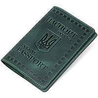 Патриотическая обложка для паспорта из натуральной кожи SHVIGEL зеленая Sensey Патріотична обкладинка для