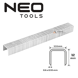 Оцинковані скоби для пневматичного степлера 12 мм x 12.8 мм, тип 80, уп. 4000 шт NEO 14-613