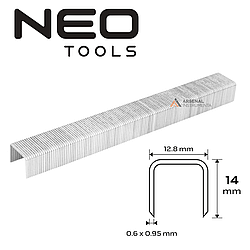 Оцинковані скоби для пневматичного степлера 14 мм x 12.8 мм, тип 80, уп. 4000 шт NEO 14-614