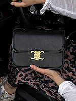 Женская сумка Celine Teen Triomphe Bag in Shiny Calfskin Black (чёрная) красивая удобная сумочка torba0194