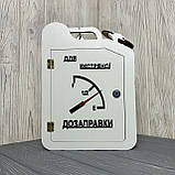 Каністра-бар "Для екстренної дозаправки" #1, дерев'яний, 30*22*11 см, з чарками, білий, фото 2