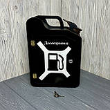 Дерев'яний декоративний міні-бар Каністра "Дозаправка", 33*24*11 см, з чарками, чорна, фото 3