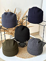 Зимова чоловіча шапка адідас для чоловіка шапка Adidas з відворотом на флісі 5 кольорів Sensey