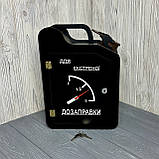 Каністра-бар "Для екстренної дозаправки", дерев'яний, 30*22*11 см, з чарками, чорний, фото 3