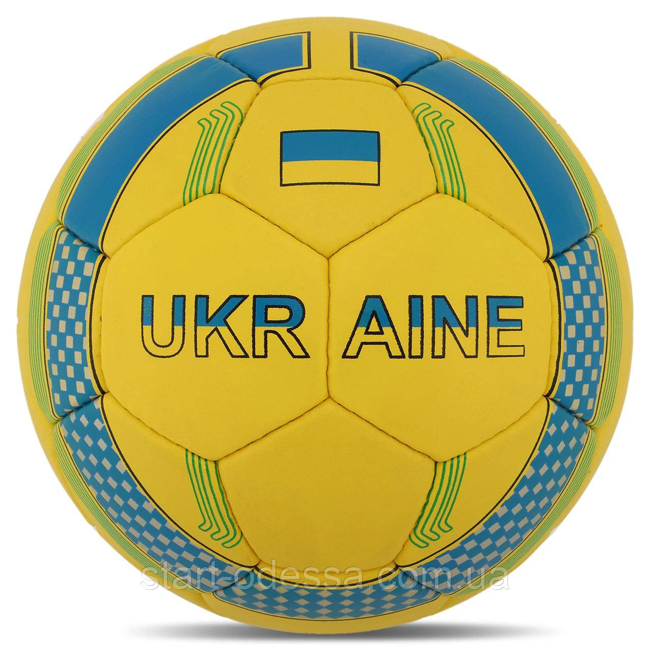 Мяч футбольный UKRAINE №5 - фото 1 - id-p373642696
