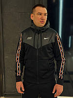 Олимпийка мужская Nike Sportswear Repeat Full-Zip Hoodie / DX2025-010 M